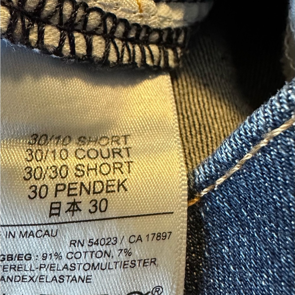 Gap True Skinny High Rise Jeans Sz 30 short 10 regular short - Picture 7 of 10